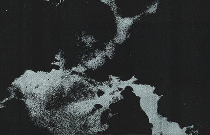 Группа «Vodopady»