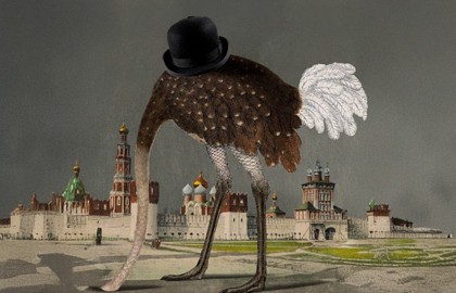 Скучная история