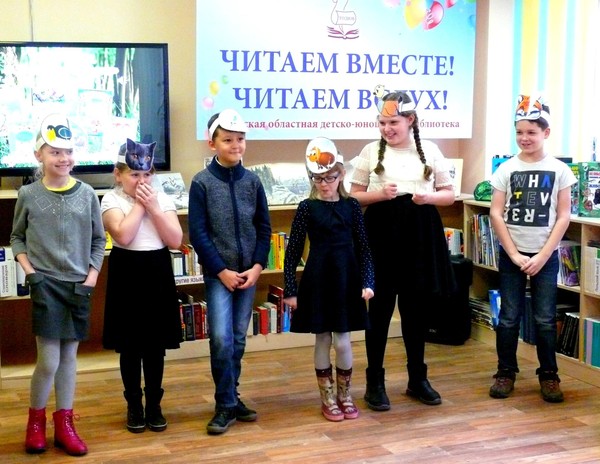 Литературная программа по любимым сказкам Шарля Перро «Волшебный мир сказок»