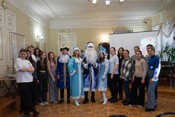 Музейный урок «Удивительное путешествие в страну Нового года!»