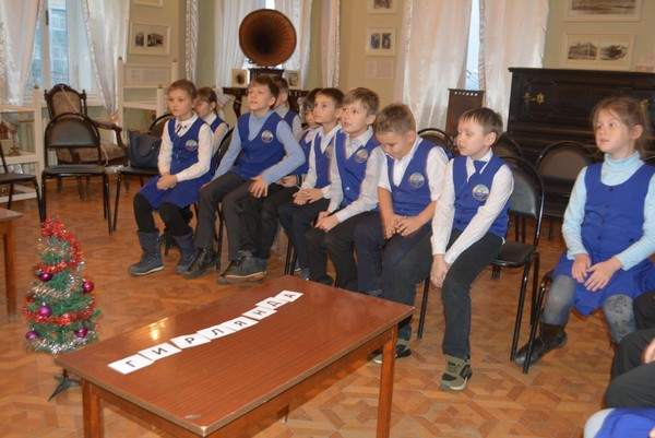 Музейный урок «Мастерская морозных дел»