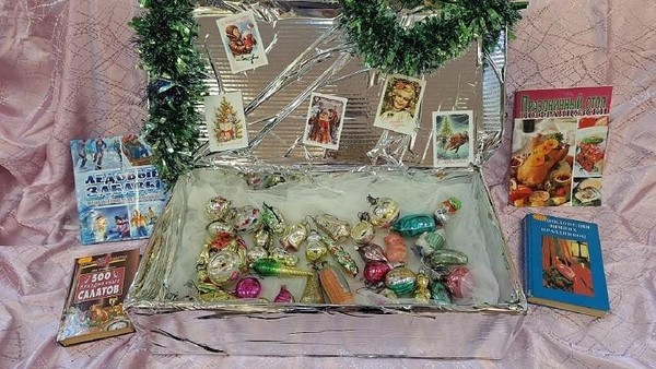 Онлайн-обзор литературы «Традиции и обычаи Нового Года»