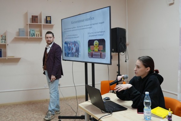 Лекция «Новогодние традиции с заботой о себе»