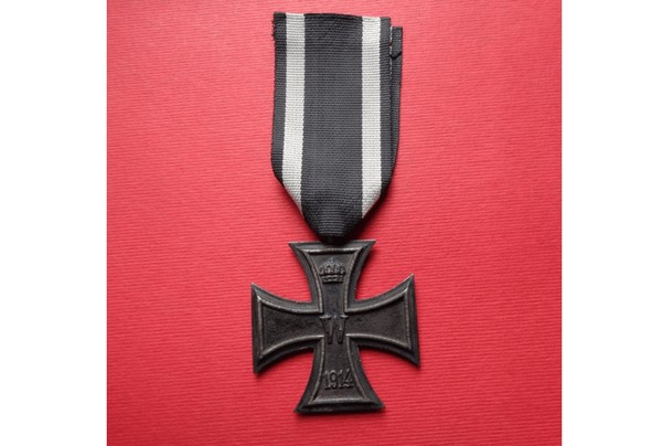 Тематическая беседа «Немецкий железный крест»