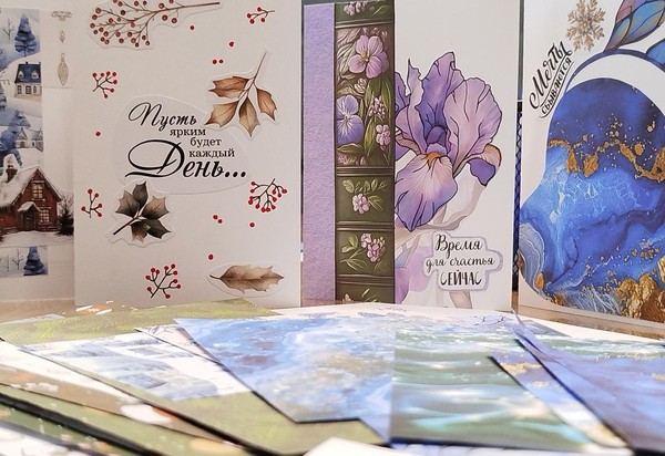 Мастер-класс «Рукотворная открытка»