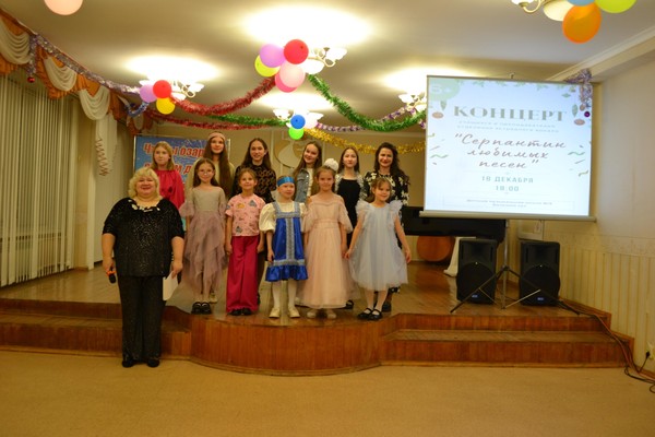 Концерт эстрадного вокала «Серпантин любимых песен»