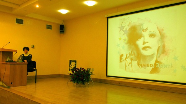 Музыкальная гостиная «Жизнь без сожалений»