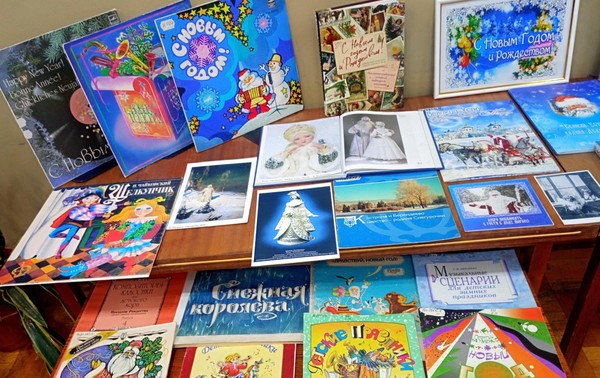 Как устроить настоящий праздник