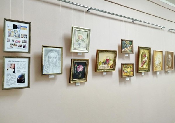 Выставка «Все мы видим мир по-разному… Рисуйте, как видите вы»