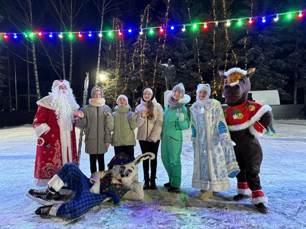 Ледовый каток в Центральном парке культуры и отдыха