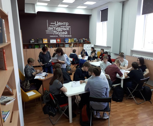 Литературная игра «Знаем, читали!»