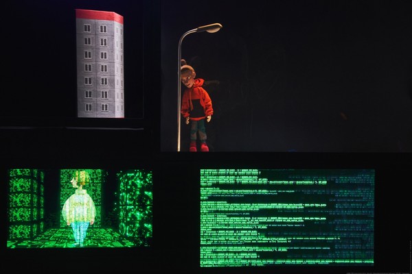 Game Over. Атака тёмного бота