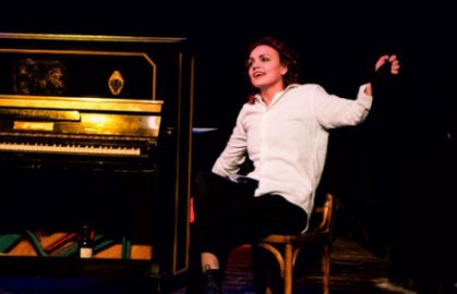 Не боюсь, что люблю