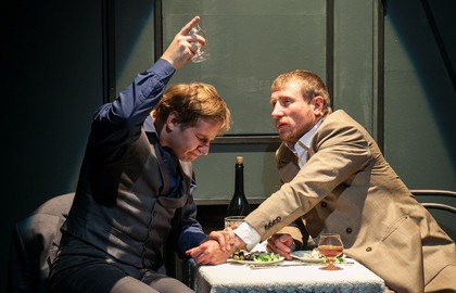 Последние свидания