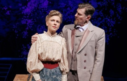 Вишнёвый сад