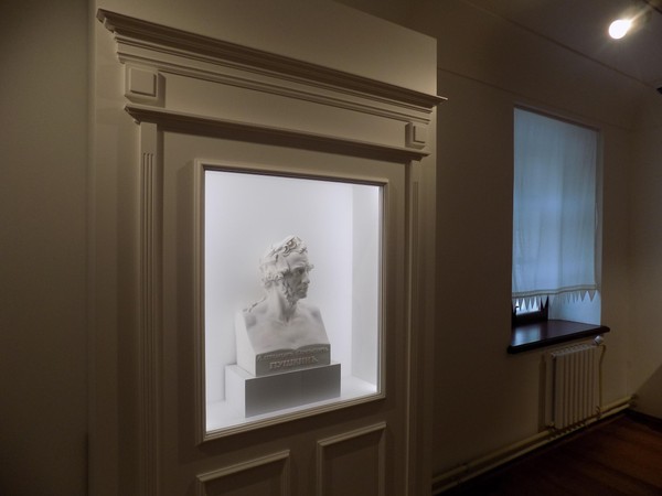 Программа «Пушкин Достоевского»