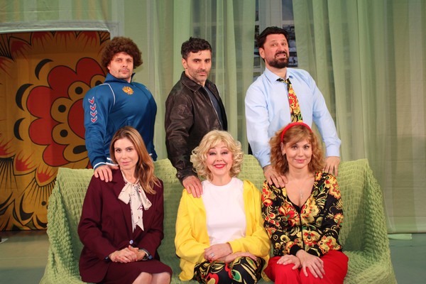 Запчасти для счастья