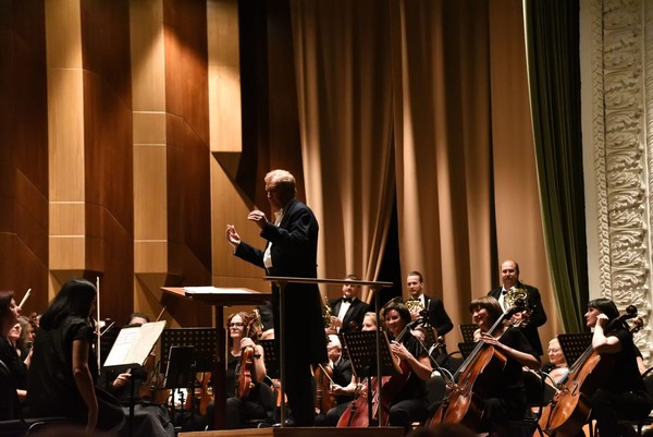 Концерт с участием Владимира Овчинникова