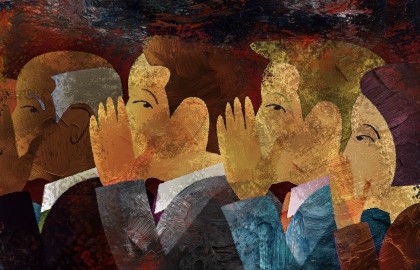 Много шума из ничего