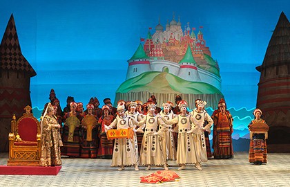 Сказка о царе Салтане