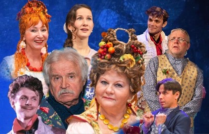 Сергей Кемпо