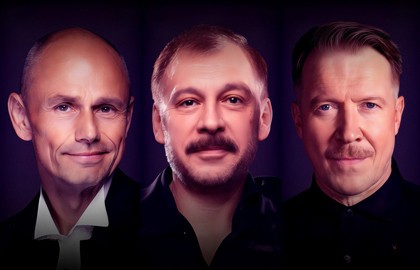 Ниоткуда с любовью