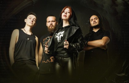 Группа «Bagira»