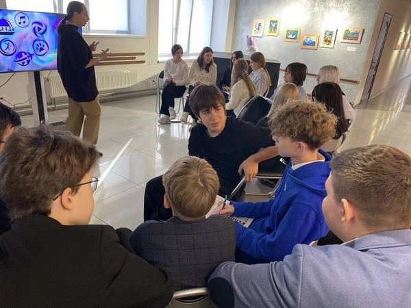 Программа «Культурный портал»