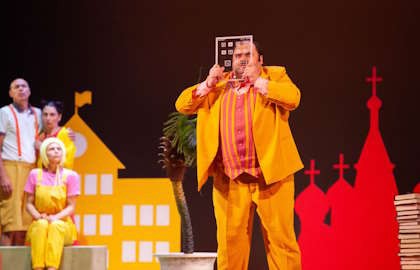 Преступник со справкой