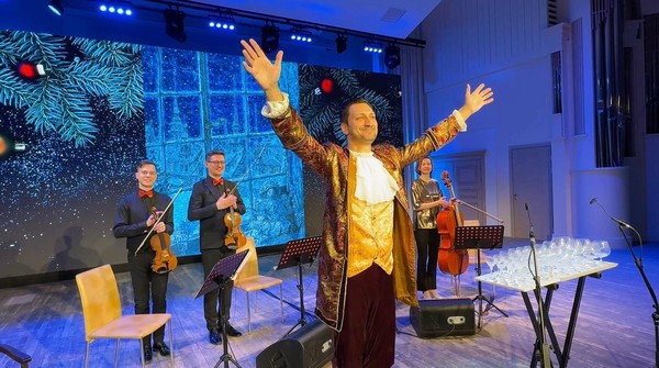 Концерт «Хрустальный Щелкунчик»