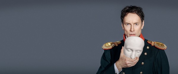 Александр Хотенов