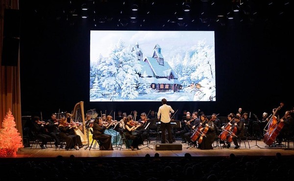 Концерт «Новый год с Тюменским филармоническим оркестром»
