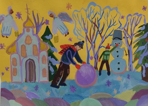 Выставка «Новогодний калейдоскоп»