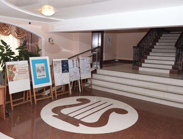 Концерт вокальной музыки