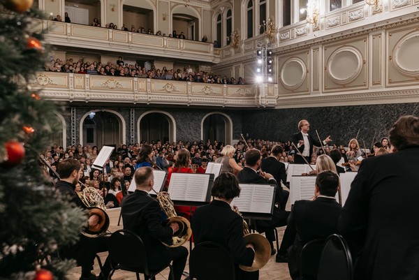 Штраус-гала