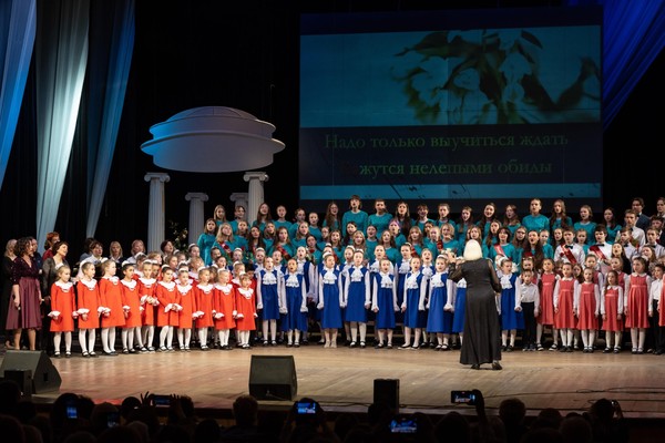 Рождественский концерт