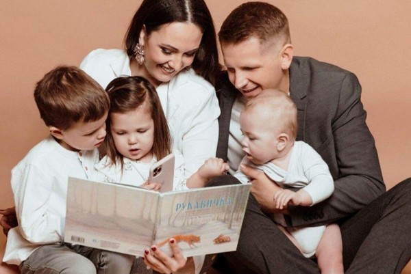 Тематическое занятие «Большая семья большая радость»