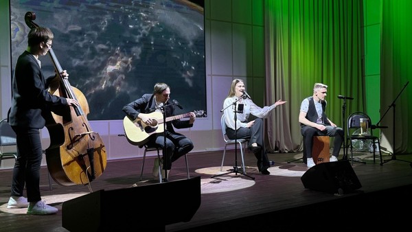 Концерт «О самом важном»