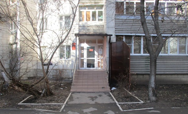 Виртуальное – путешествие«Новый год на семи континентах»