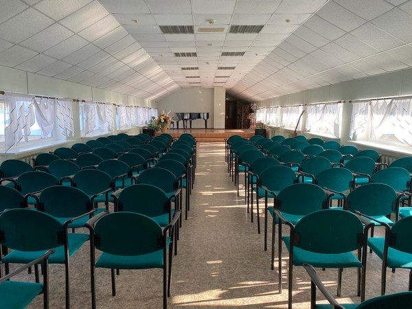 «Встреча с гитарой»