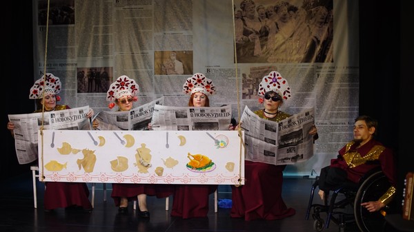 Спектакль «Баба Шанель»