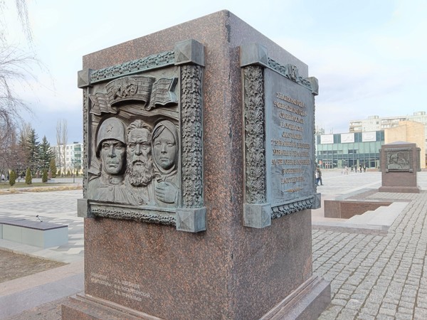 Экскурсия по залу «Боевой Славы»