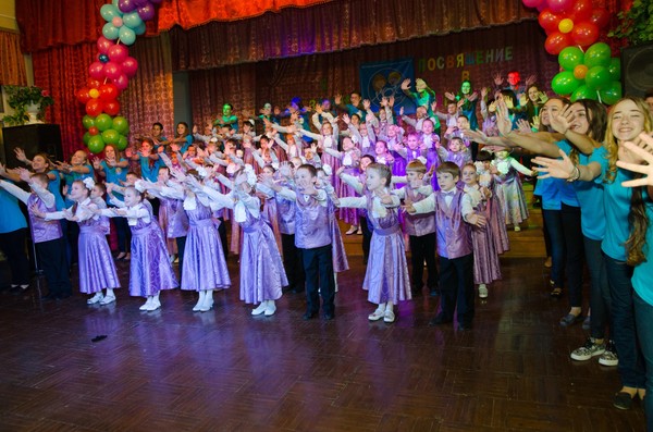 «Первые ноты»