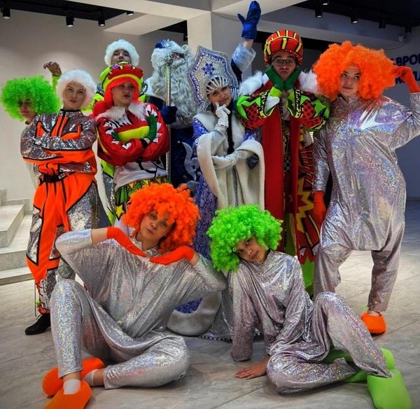 «Веселый Новый год»