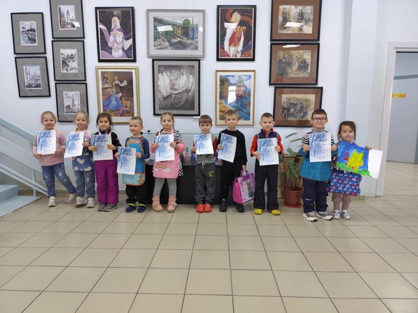 «Арт.точка»