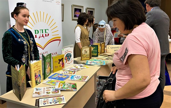 Клуб «Юный краевед»