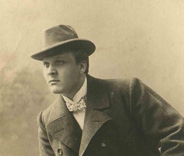 Программа «Он создан на радость всем»