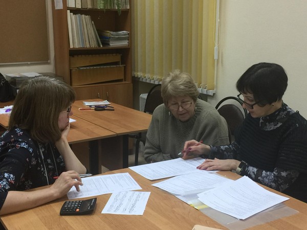 Городская конференция для теоретиков