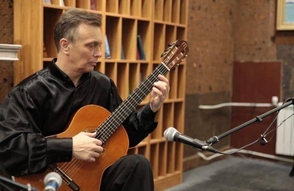 Гитарная мозаика