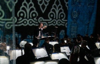 Арт-резиденция «Музыка и мультимедия». Итоговый показ